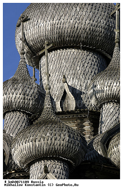 ����, ������, ����, ����������, ���������, ������, �������, ����, ������������, �������