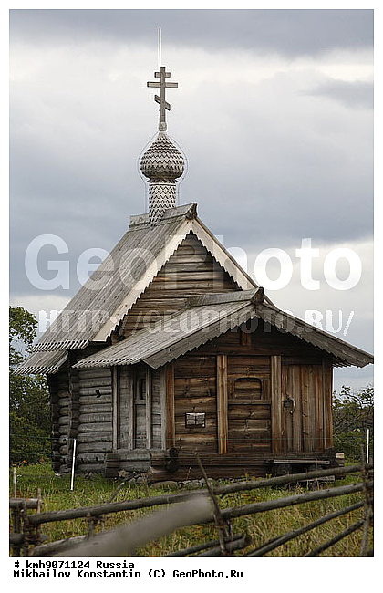 ����, ������, ����, ����������, ���������, �������, ����, ������������, �������