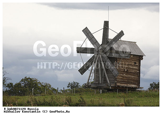 ����, ������, ��������