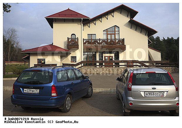 ������, ����������, ���, ������, �������, ������, �����, �������