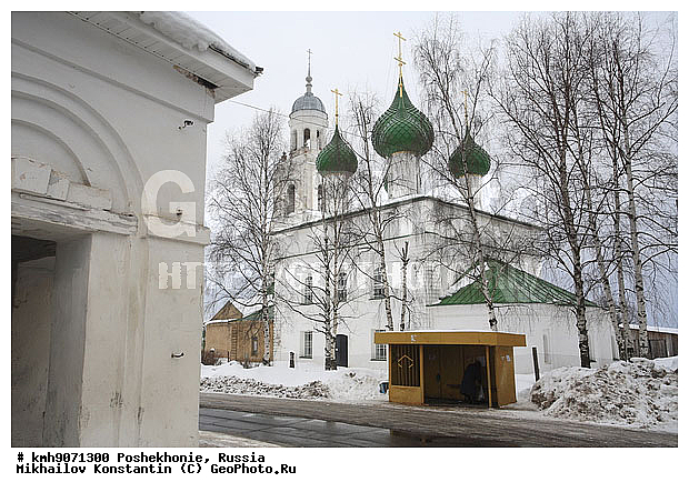 ���������, ������, ����������� �������, ����, ����, ���������, �������, ����, ������������, �������