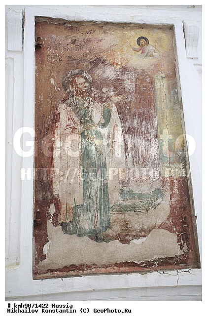 ������� ������, ������, �����, ������, ������