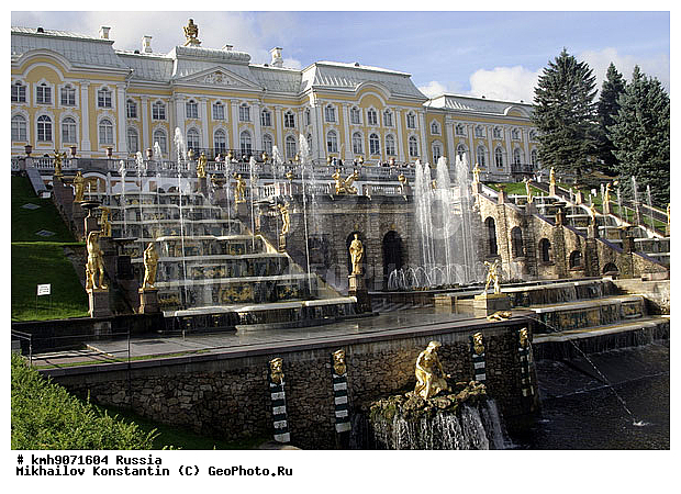 ��������, ������, �����-���������, ������