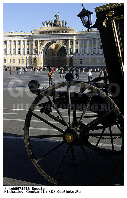 ������, �����-���������, ����� ����