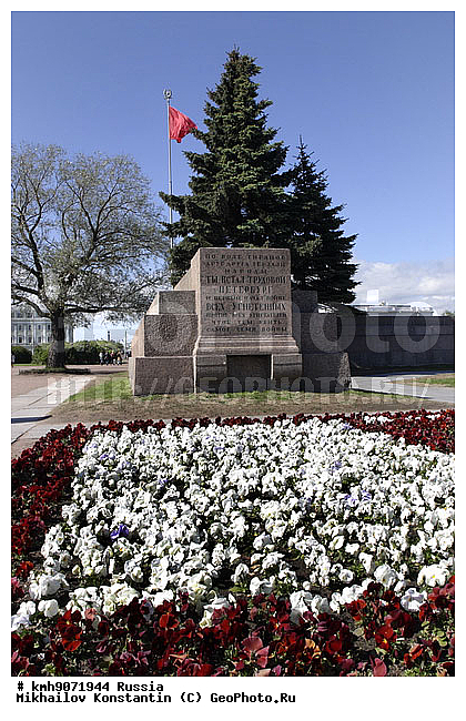 ������, �����-���������, ����� ����