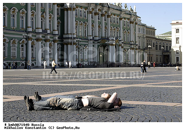 ������, �����-���������, ����� ����