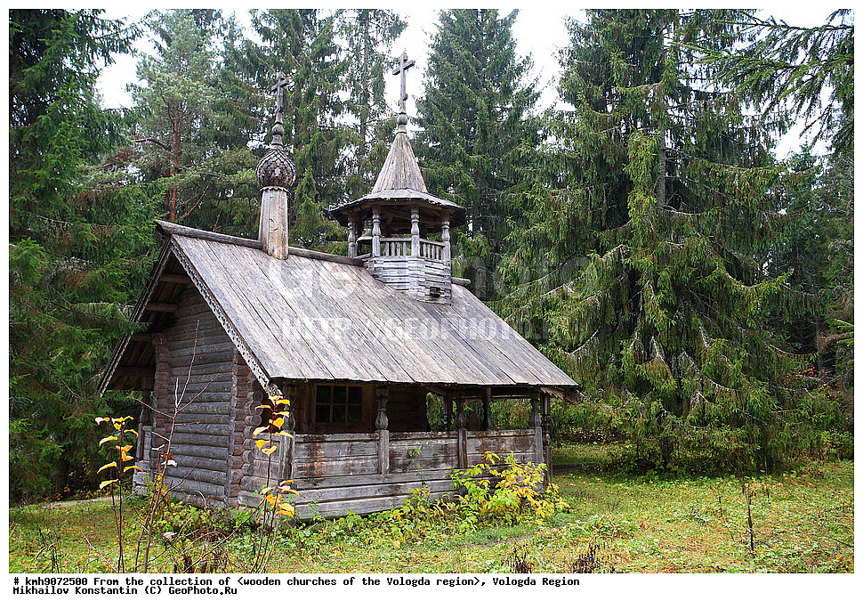 �����������, ���������� ���������, ������������ �����, ���������