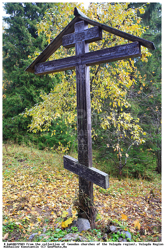  ������, �������, ���������, �����