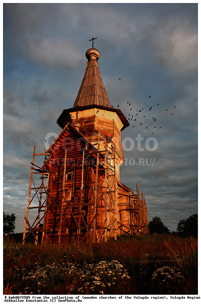  ���������, ���������� ���������, ����������� �������, �����������, ���������� �����������, ������������, ������� �����