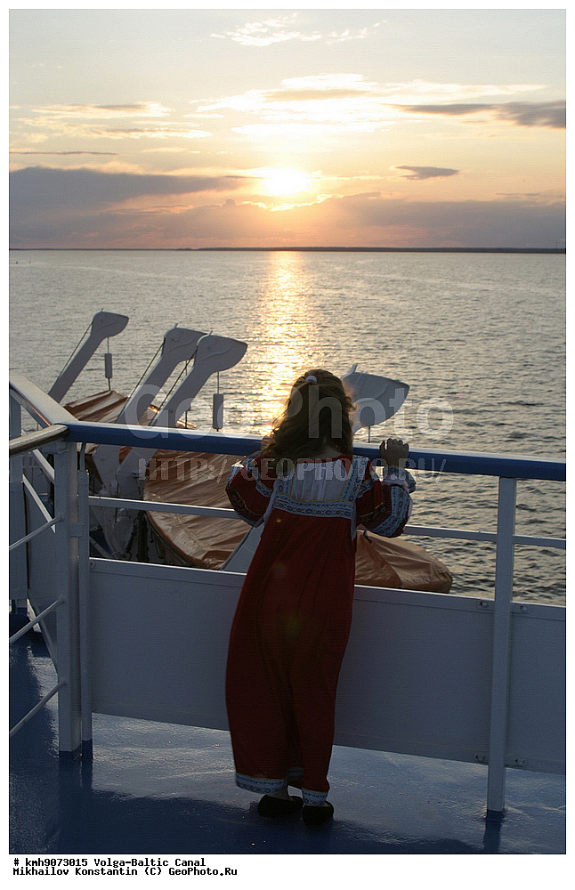 �����-����������, �����, ����