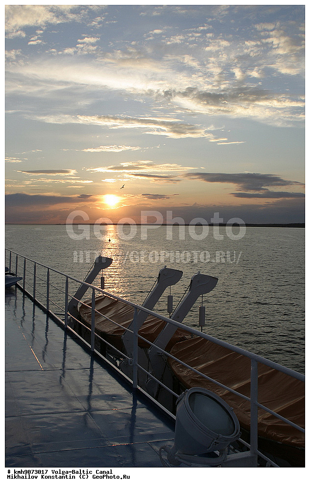 �����-����������, �����, ����