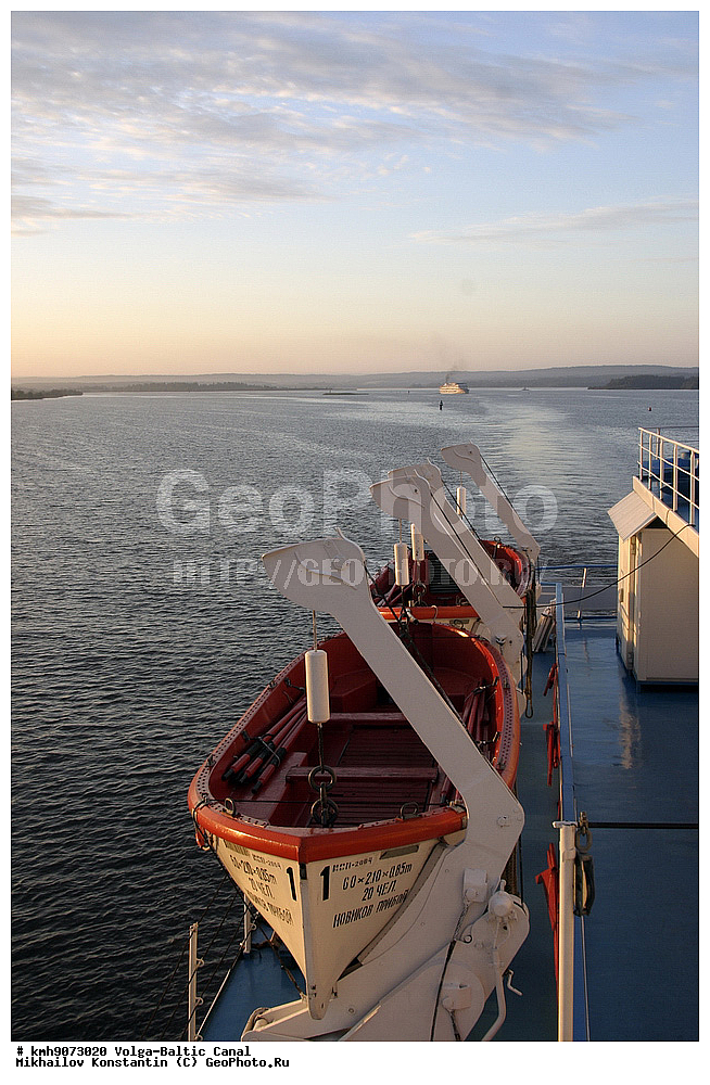 �����-����������, �����, ����