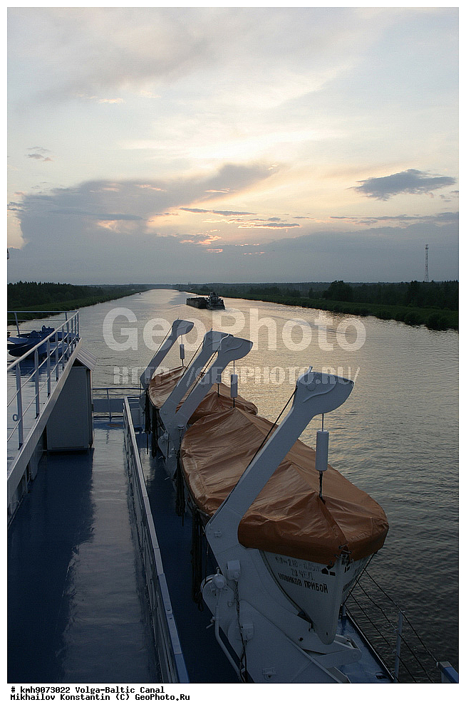 �����-����������, �����, ����