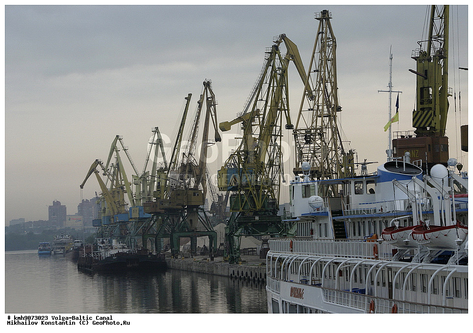 �����-����������, �����, ����