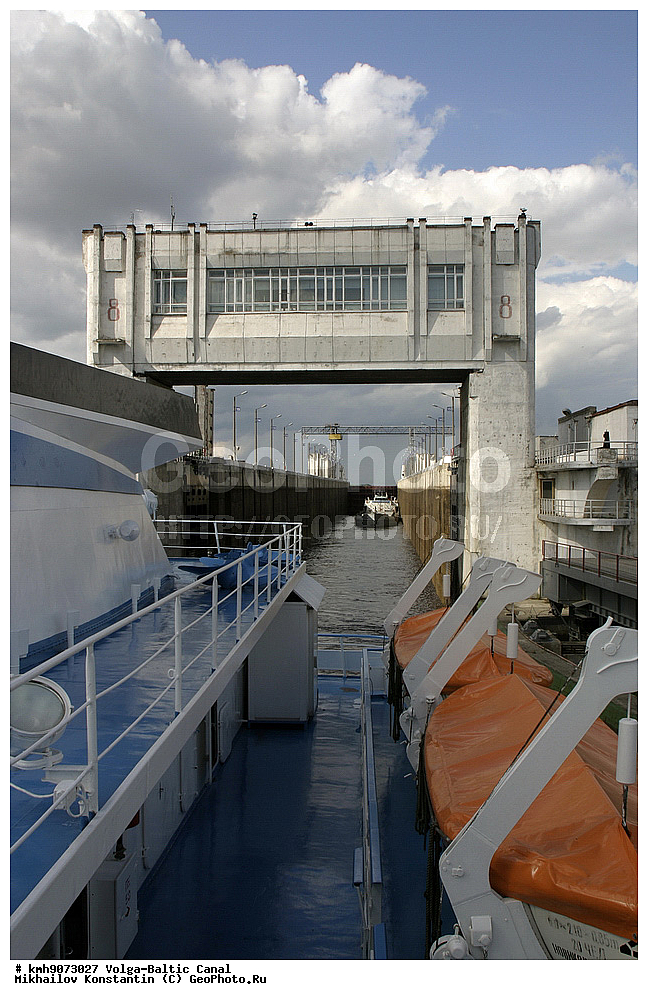 �����-����������, �����, ����