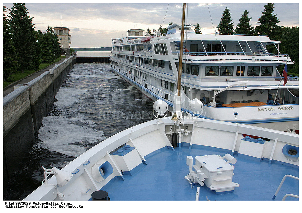 �����-����������, �����, ����