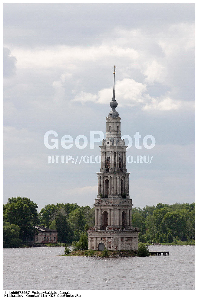 �����-����������, �����, ����