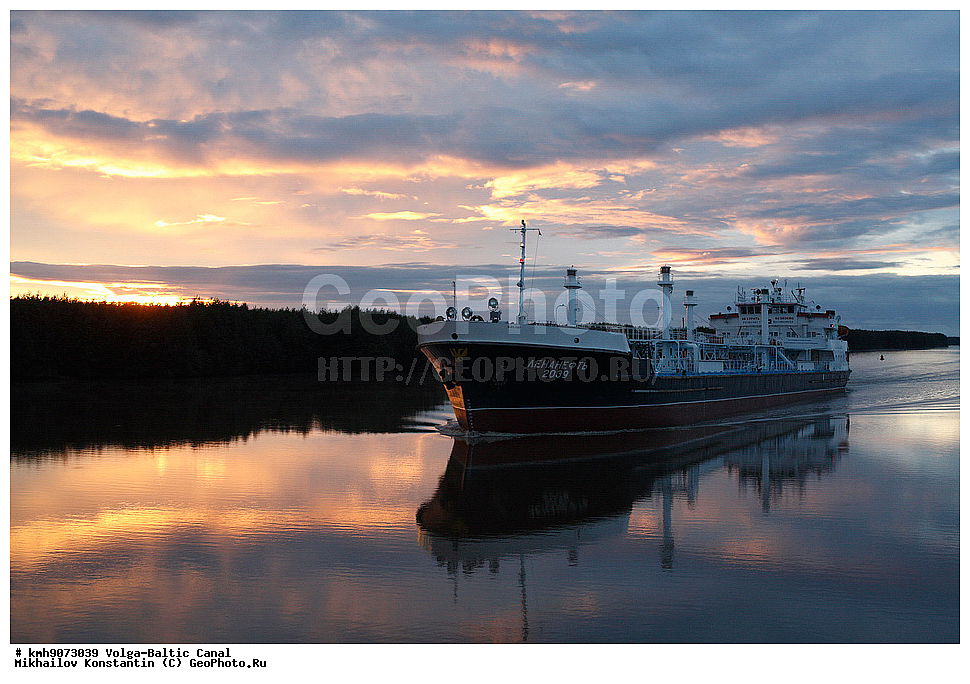 �����-����������, �����, ����