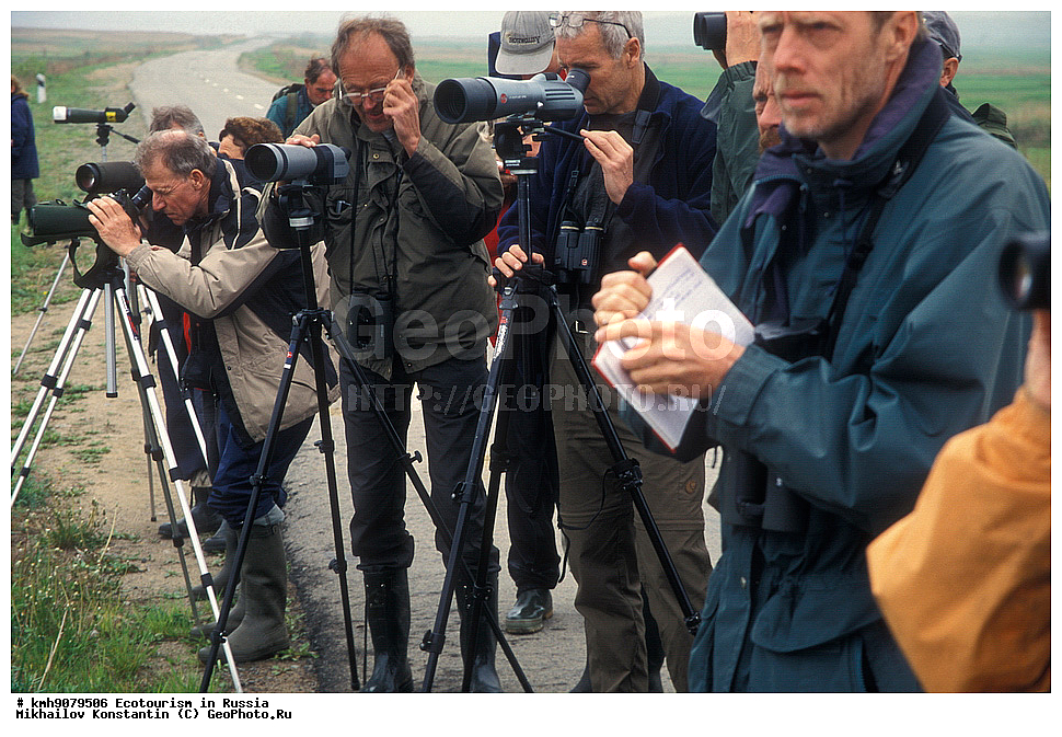 ���������, ������, ������