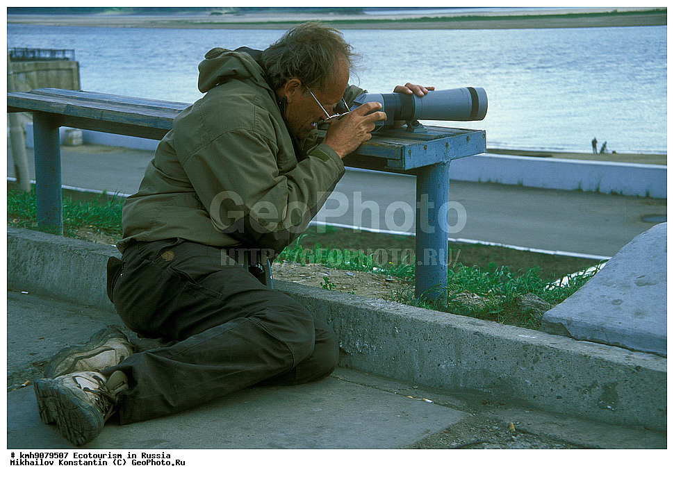 ���������, ������, ������