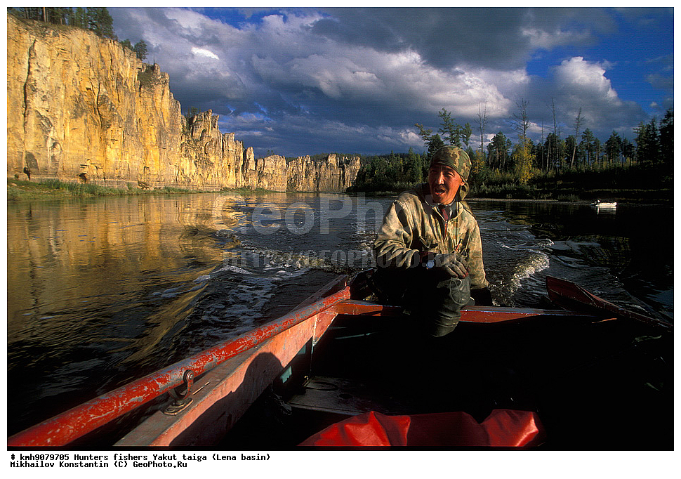 ��������, ������������, ������, �����, ������� ����