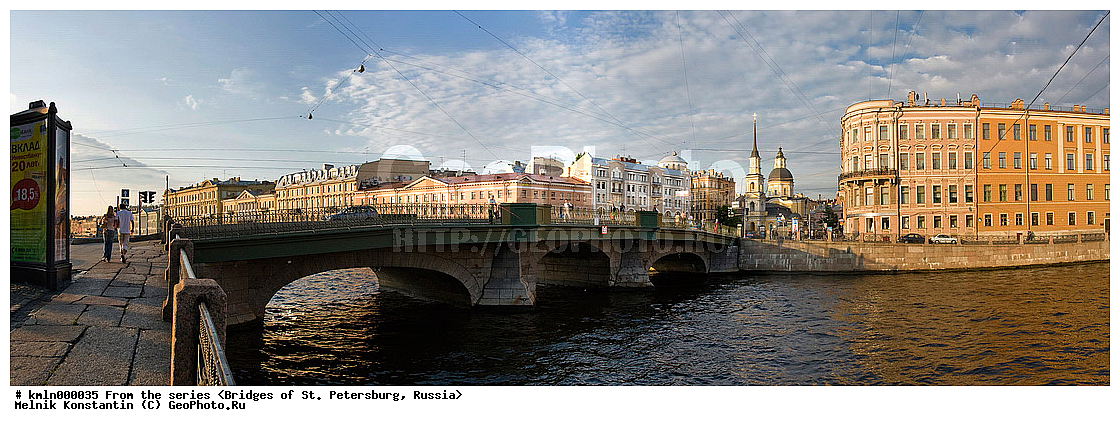 �����, ����� ���������, �����, ���������, ���������, ���� �����������, ��������