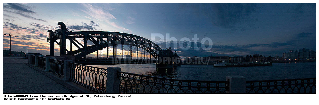 �����, ����� ���������, �����, ���������, ���������, ��������������� ����