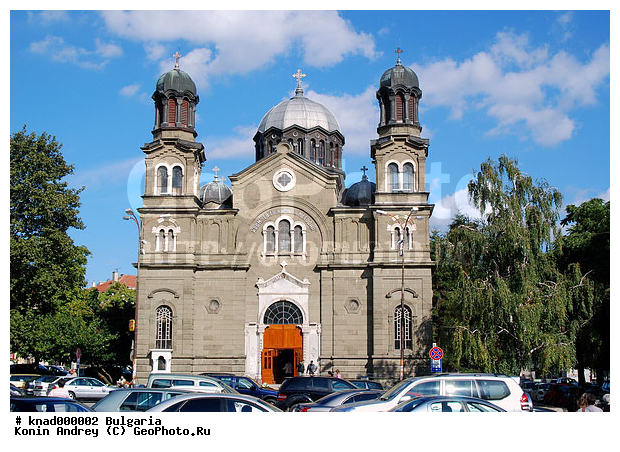 ��������, ������, ����