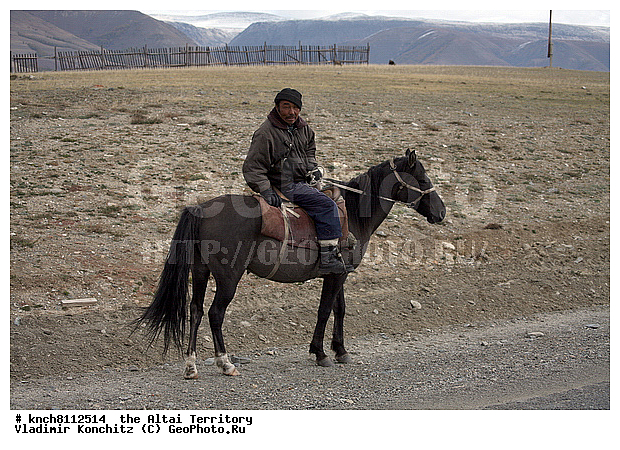 �������� ���������, ������