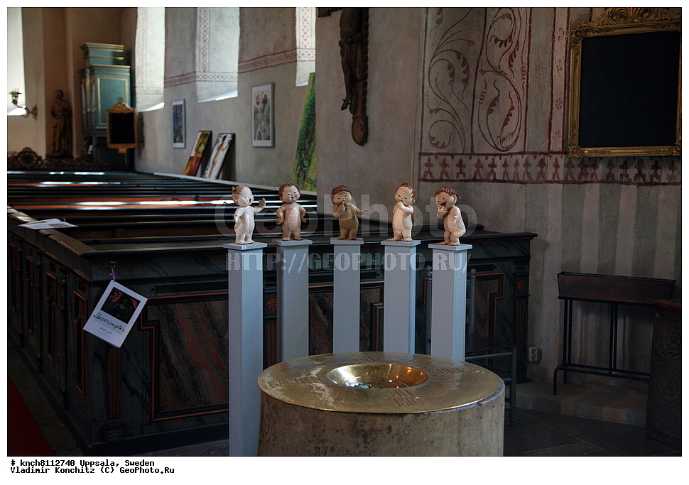 �������, ������, ������