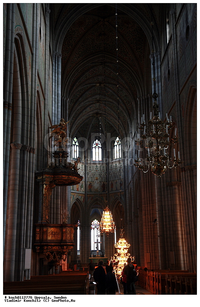 �������, ������, ������