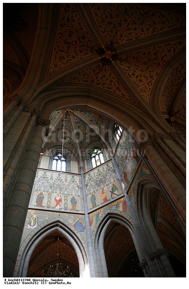 �������, ������, ������