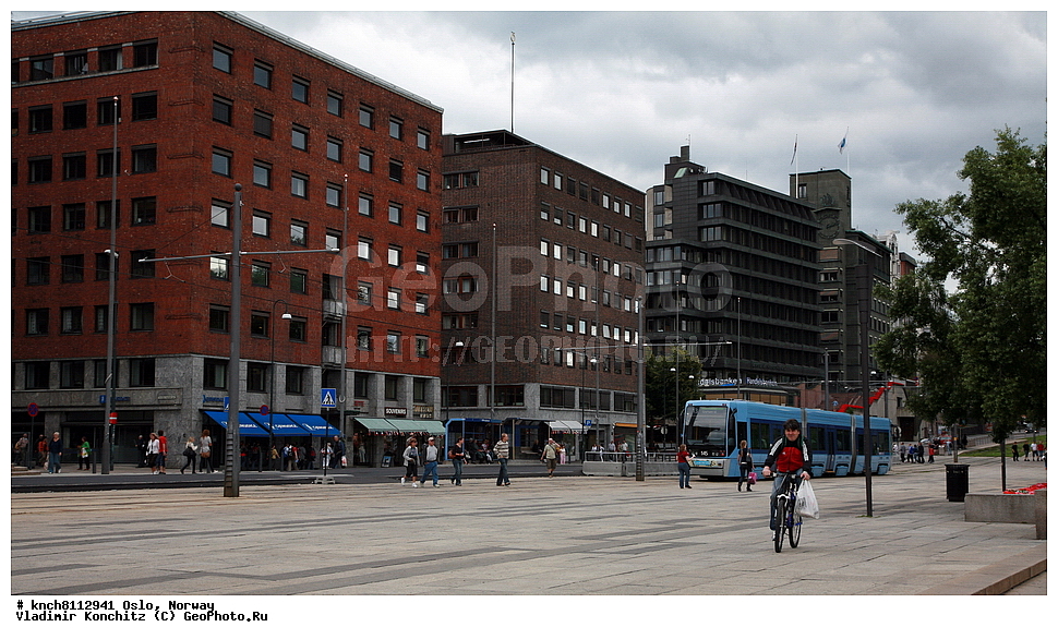 ����, ��������, ������, ������������ �����