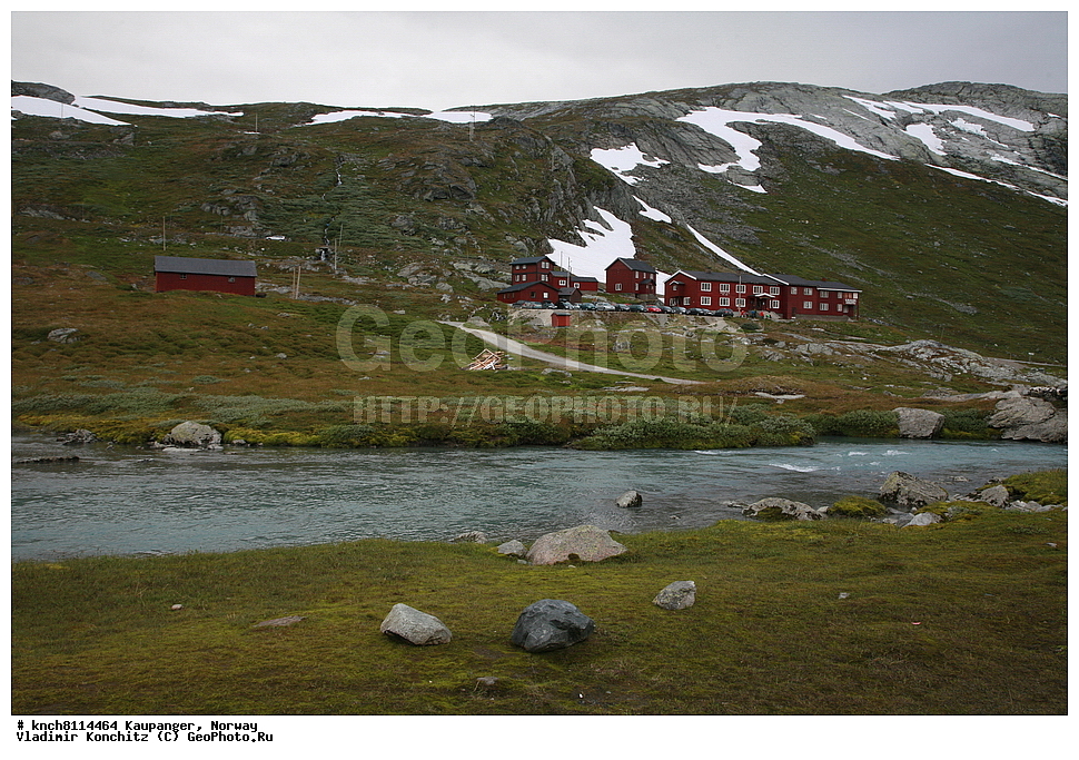 ���������, ��������, ����