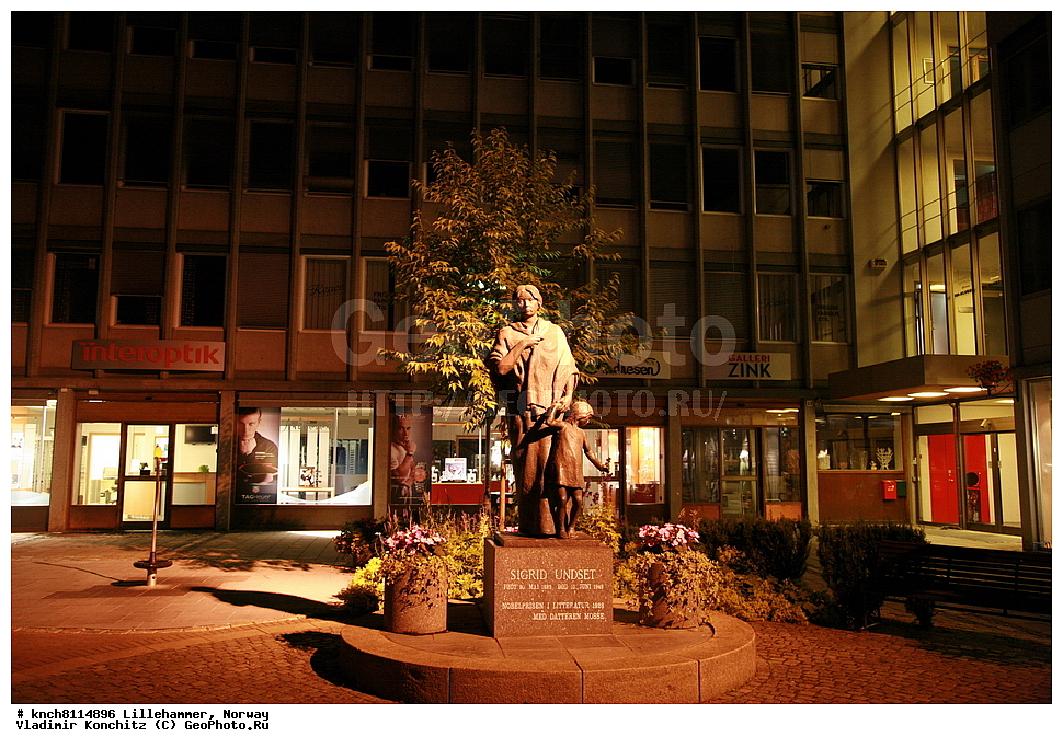 �����������, ��������, ��������