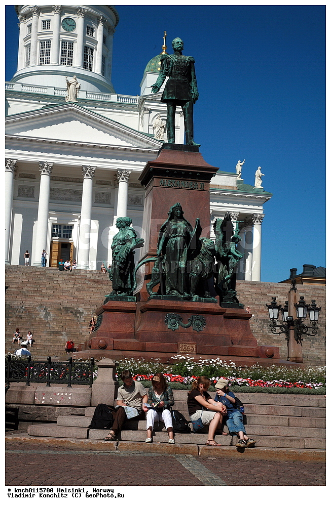 ���������, ��������, ����������� �������, �������