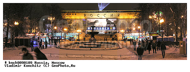 ������, �����, ����, ������ ����, ����, �������