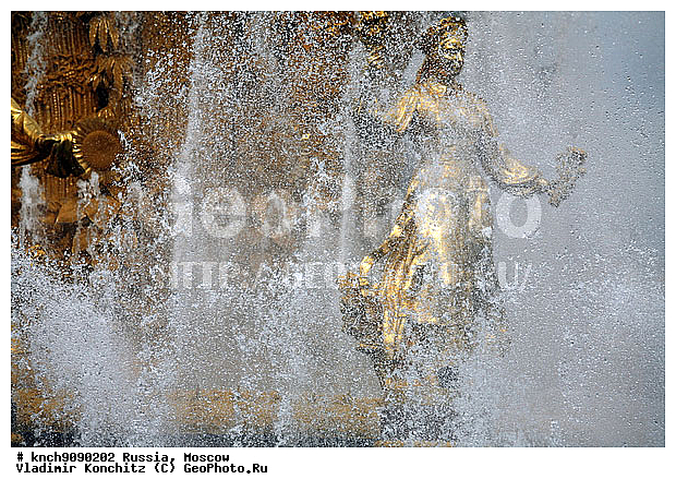 ������, ����, �����, �������, ������, ������