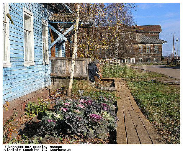 ������������� �������, ������, �����, ������, ����������, ���, �������, ��������, �����, ������, �������