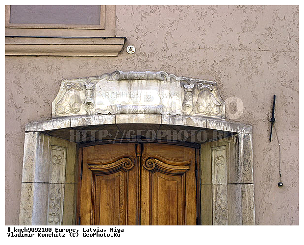 ������, ����, �����, �����, ������, ��������, �����, �������, ��������