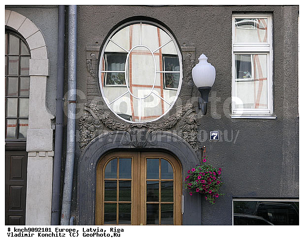 ������, ����, ������, �����, �����, ������, �����, �������, ������, ��������, ������