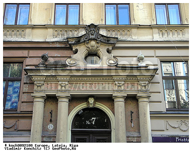 ������, ����, ����, �����, �����, ������, ��������, �����, �������, ��������