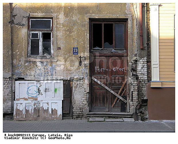 ������, ����, �����, �����, ������, �������, �����, ����, �����, �������, �������, ��������