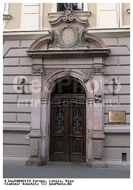 ������, ����, �����, �����, ������, ��������, �����, �������, �������, ��������