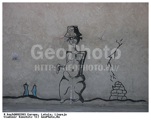 ������, ������, ������, �����, �������, �����