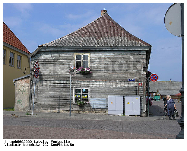 ���������, ������, �����, ���, �������� ����, ������, �������, ����, �����, �������, ������, �������