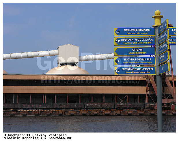 ���������, ������, ����, �����, ����, ����, ����, �����