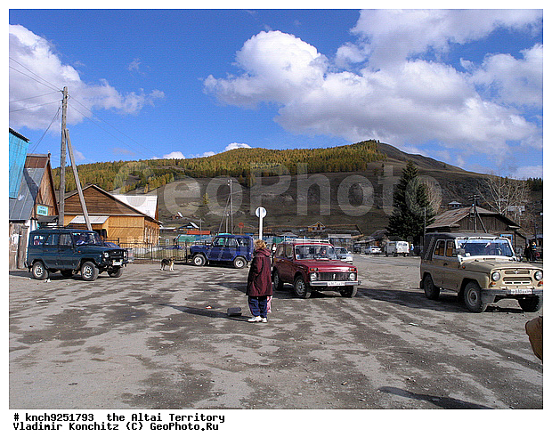 �������� ���������, ������