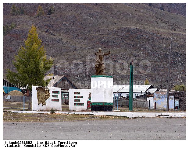 �������� ���������, ������