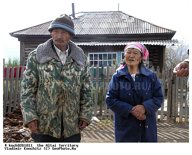 �������� ���������, ������